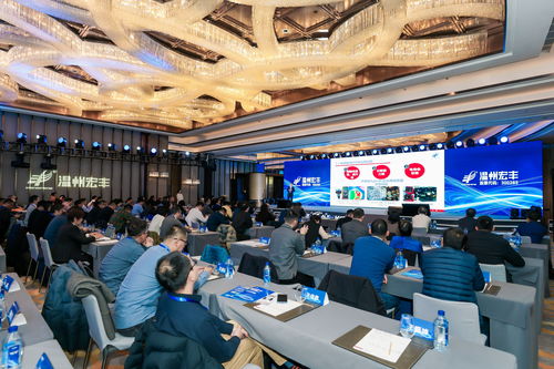 新材料開拓新時(shí)代，宏豐力量正澎湃