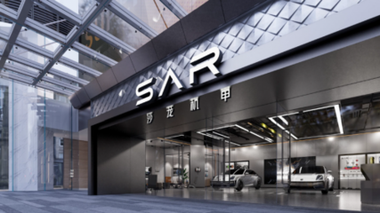 開(kāi)啟機(jī)甲新元年 沙龍汽車(chē)將攜機(jī)甲龍家族登陸成都車(chē)展