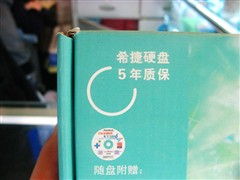 分析硬盤(pán)瘋漲 教你辨別行 水貨及購(gòu)買(mǎi)