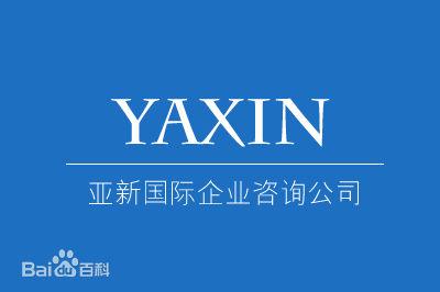 迪拜公司注冊詳細(xì)流程和好處,你知道嗎